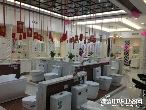 中华卫浴网概况简介  中华卫浴网具有哪些优势