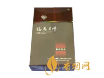 龙凤呈祥香烟价格表和图片一览 龙凤呈祥烟多少钱一包