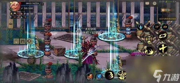 DNF比尔马克帝国试验场在哪及任务攻略 通关打法和难度解析