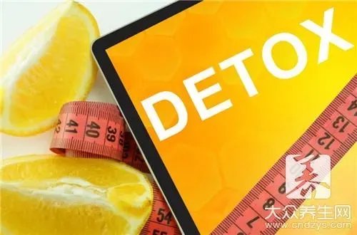 排毒的药物