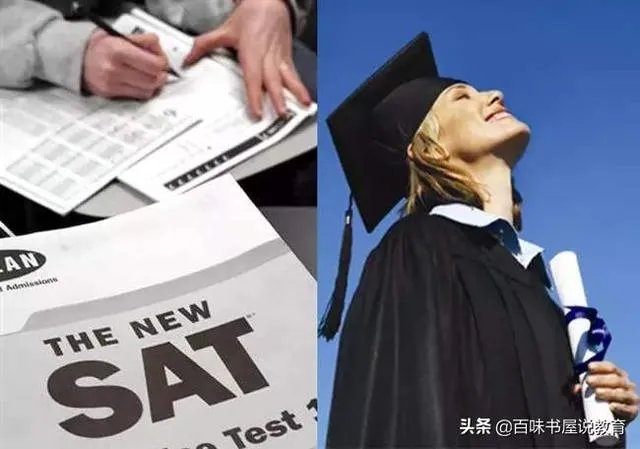 什么是留学垃圾?