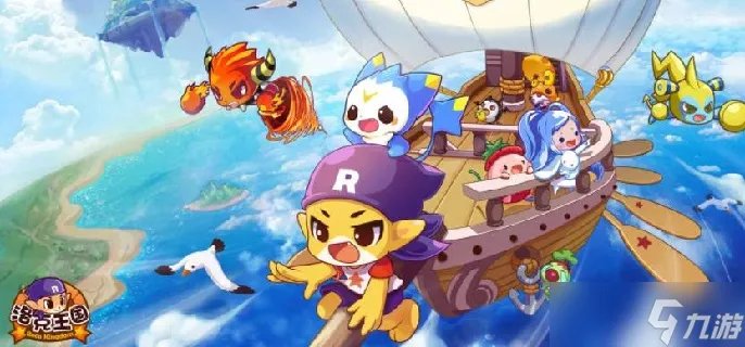 洛克王国艾拉若技能表 艾拉若怎么获得2023