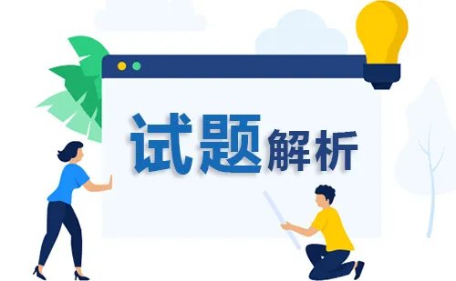 被称为酿酒行业的祖师是谁