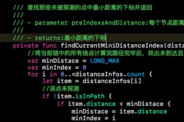 索引超出了数组界限是什么意思