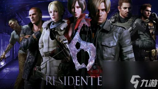 生化危机6无限弹药怎么用 无限弹药使用技巧