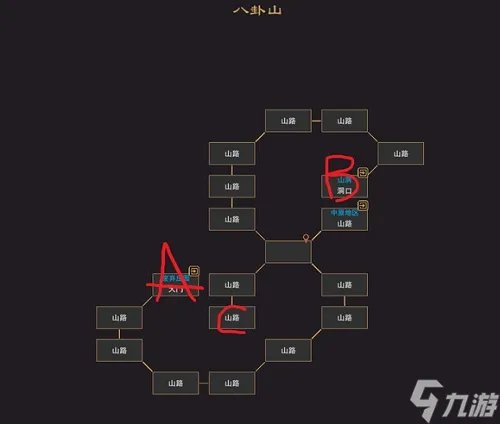 《我来自江湖》墨子剑法获取方法