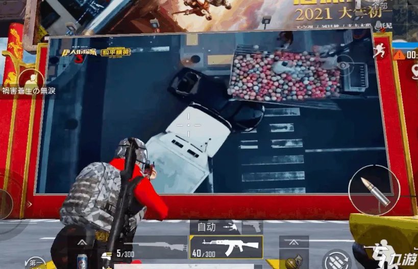 和平精英五大灵童是谁 五大灵童是什么梗