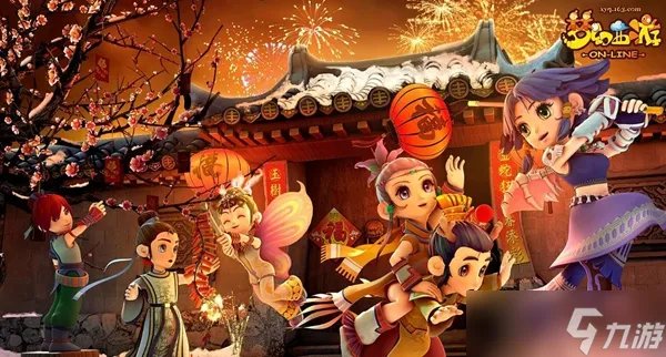 梦幻西游无底洞加点攻略