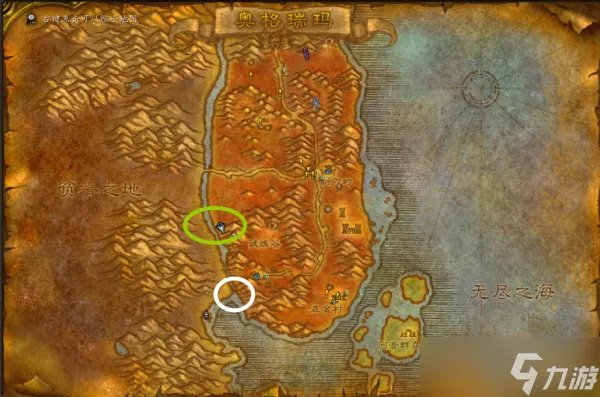 魔兽世界火焰的召唤任务怎么做 火焰的召唤任务怪在哪