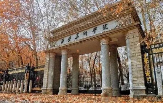 西安美院灵异事件真实案例 大门从来不开的传说辟谣