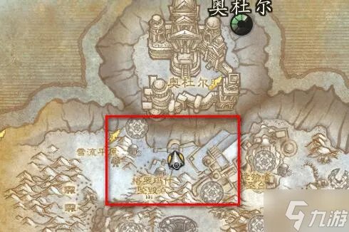 魔兽世界基维斯怎么获取