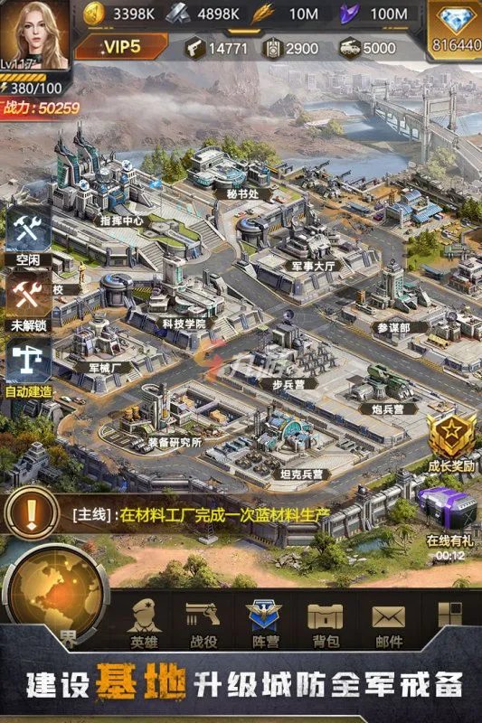 一个小黑人闯关的游戏叫什么名字 2022类似小黑人闯关游戏有哪些