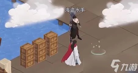 江湖悠悠雾罩此江第十关怎么过