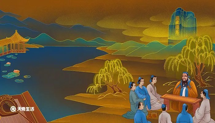 三人行必有我师最早是谁提出来的