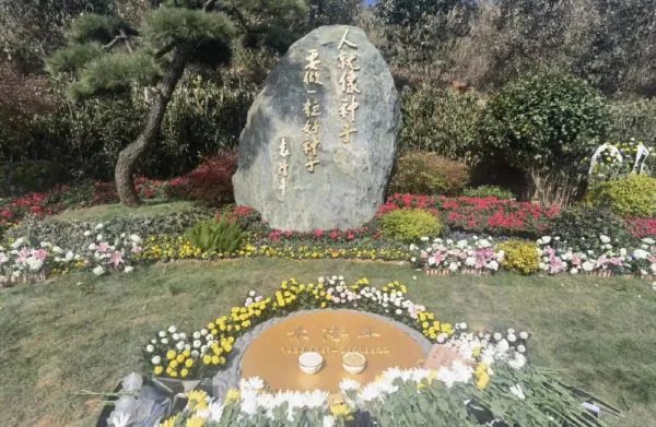 袁隆平葬在哪？