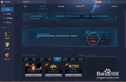 4396是什么意思！