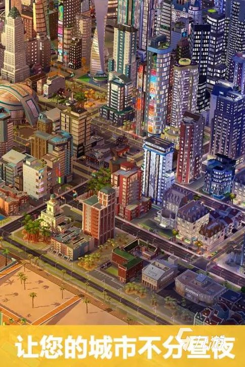 最好玩的经营策略游戏排行前十名2021 热门经营策略手游有哪些