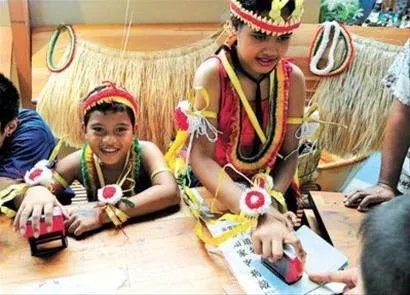 密克罗尼西亚人的历史