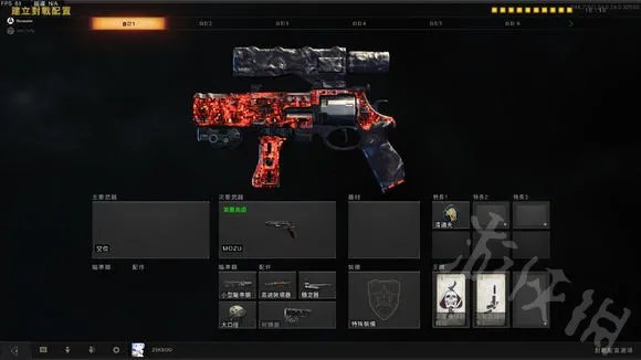 《使命召唤15黑色行动4》暗物质武器怎么刷？暗物质武器获取攻略