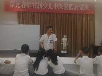 杨广文：中医不是慢郎中