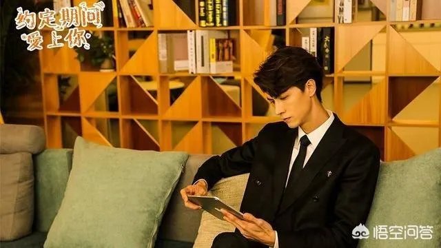 好看的言情剧？