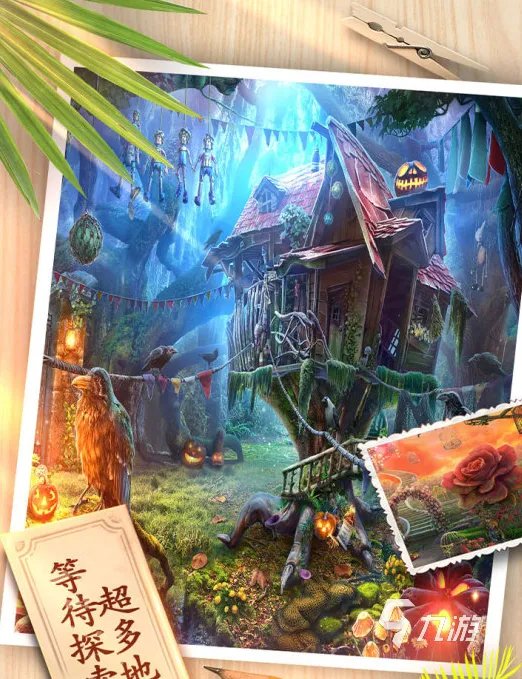 密室逃脱系列游戏大全2021 经典密室逃脱游戏推荐