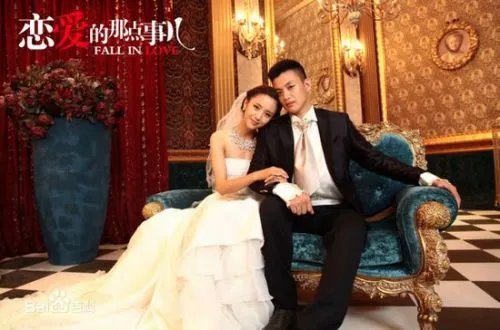 “北爱”佟丽娅陈思成吻戏不断 盘点女神为数不多的吻戏