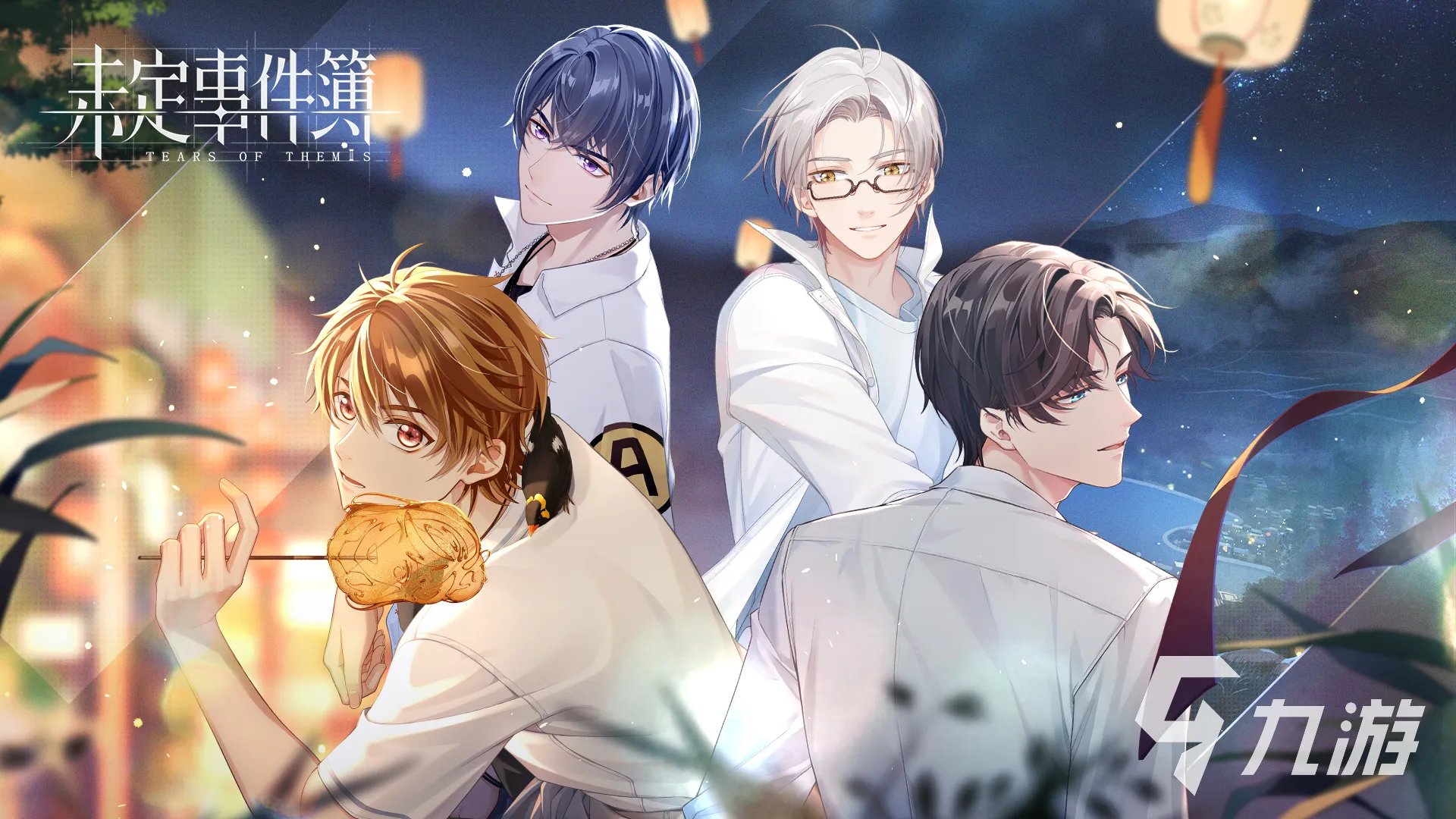 侦探的游戏合集推荐2023 盘点好玩的推理游戏大全