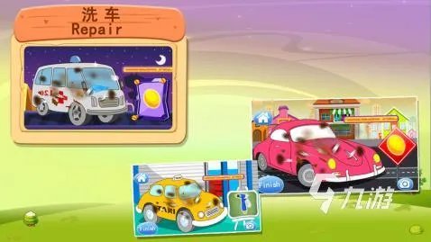 儿童益智游戏APP排行榜前十名2022 有趣的儿童益智类游戏有哪些