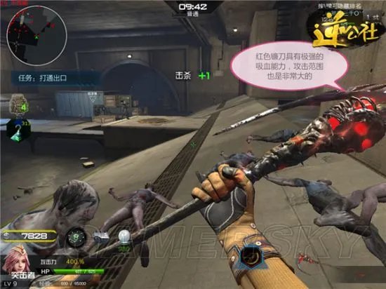 逆战各类死神镰刀功能盘点