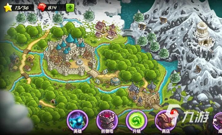 守城的单机游戏有哪些 2023单机守城游戏下载推荐