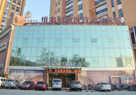 苏州美容医院有哪些名_价格表(价目表)一览