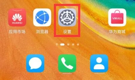 360手机助手无法连接手机解决方法