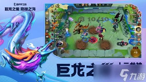 英雄联盟手游奥拉夫皮肤哪个好