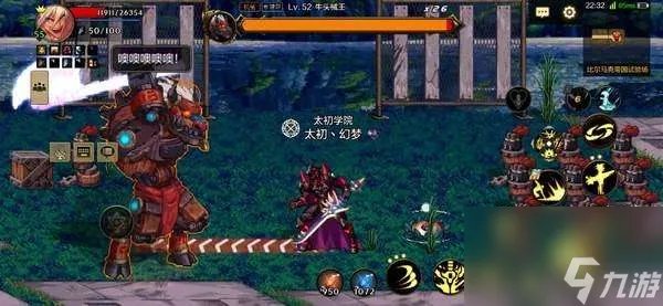 DNF比尔马克帝国试验场在哪及任务攻略 通关打法和难度解析