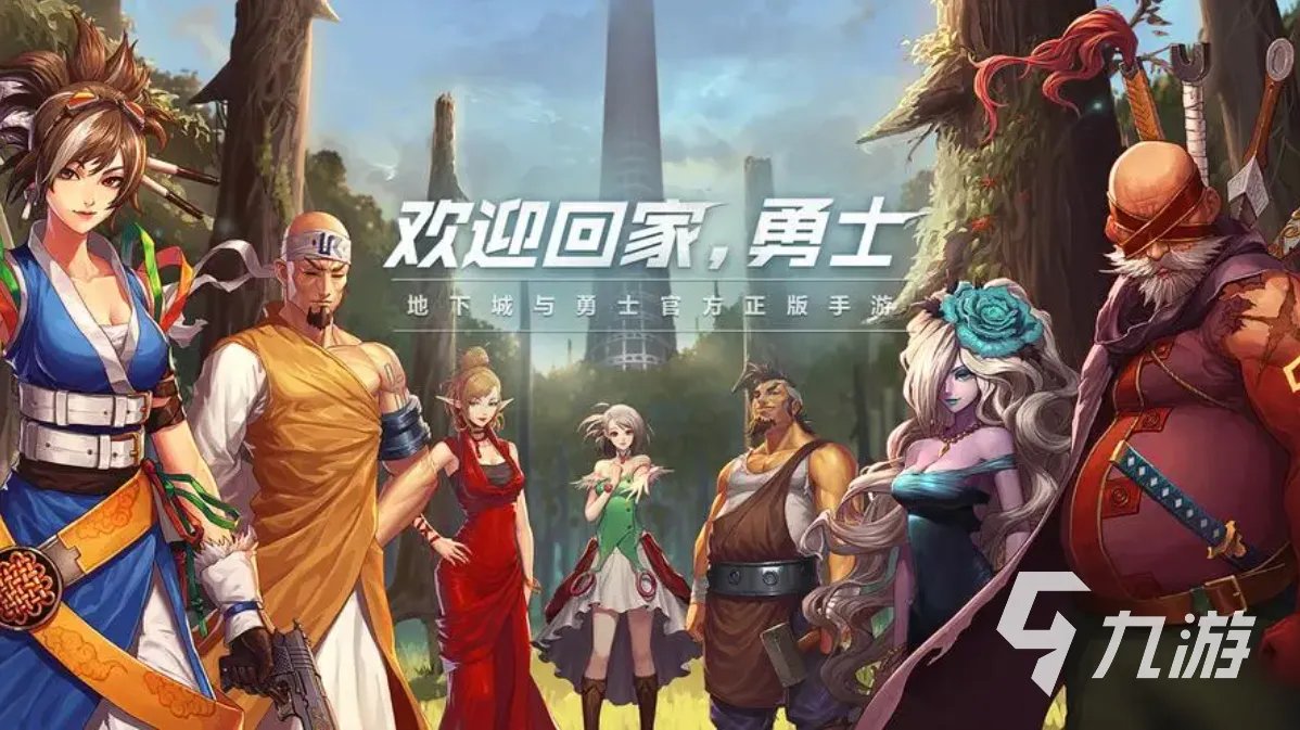 好玩的横版格斗单机游戏大全2023 最流行的格斗手游推荐