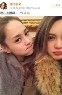 周扬青身高真实身高是多少 她的家世怎么样