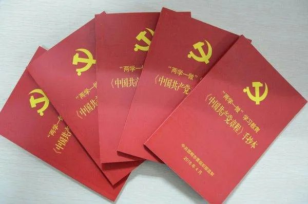 发展党员坚持什么原则入党