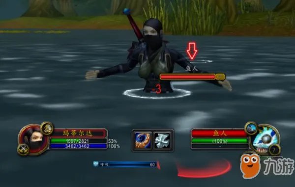 《魔兽世界怀旧服》瑞文戴尔之剑属性介绍 瑞文戴尔之剑详解