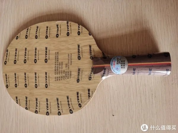 奔跑的胖子 篇六：关于阿瓦拉的传说，以及复刻阿瓦拉P700