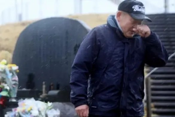 311事件是什么意思?