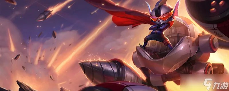 《英雄联盟》极地大乱斗海克斯传送门作用介绍