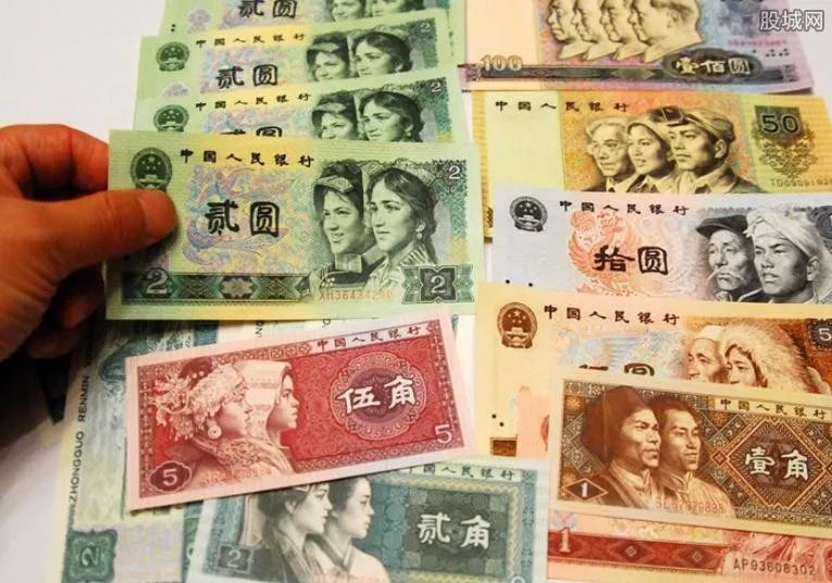 1角纸币价格表值多少钱？1角纸币价格表一览