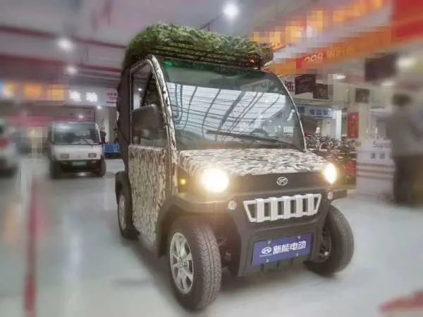 四轮电动车价格一万以下