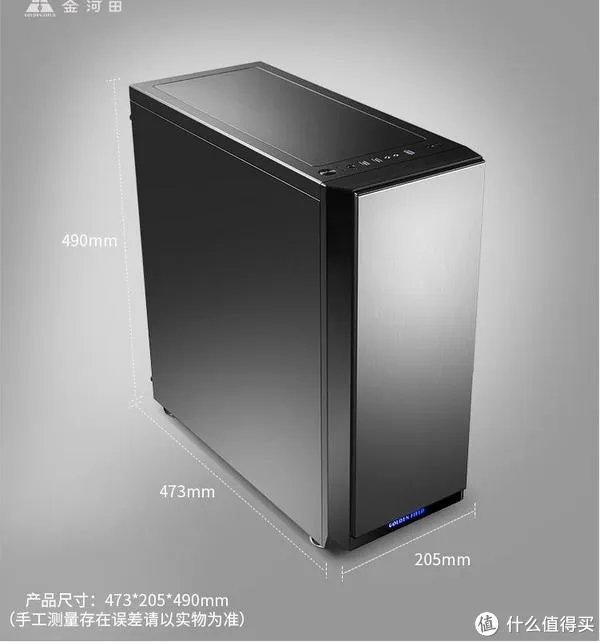 静音机箱怎么选