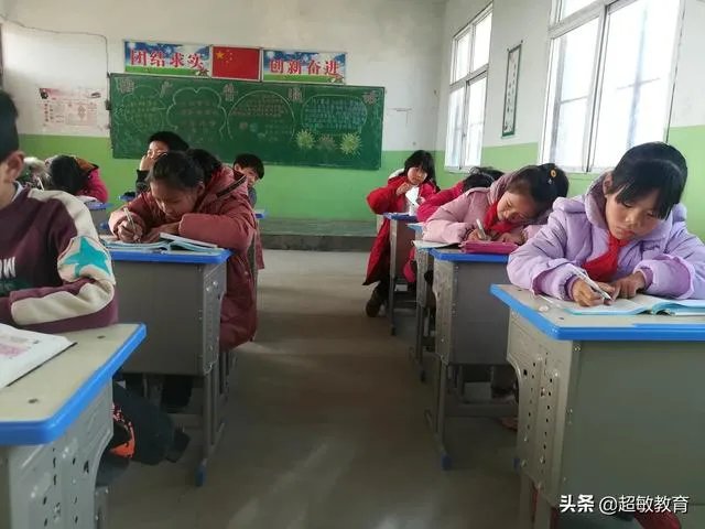 听不懂老师讲课怎么办?