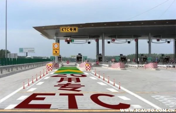 高速免费提前7小时进入Etc,高速免费提前7小时进入在服务区等到12点后那卡怎么办