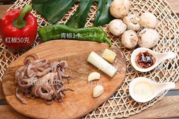 蘑菇炒鱿鱼的做法 家常蘑菇炒鱿鱼做法