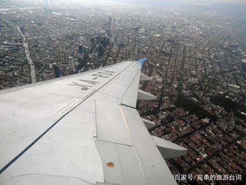 飞机配平是怎么做的呢?