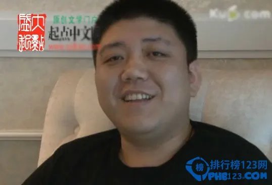 中国网络作家富豪排行榜 网络小说作家富豪榜TOP10